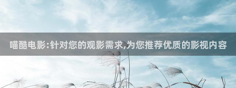 69超碰视频