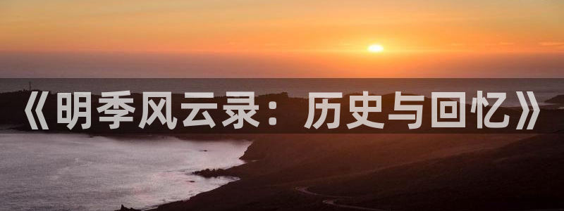 国产97超碰在线