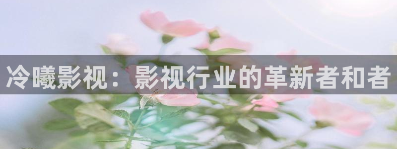亚洲超碰在线国产一区