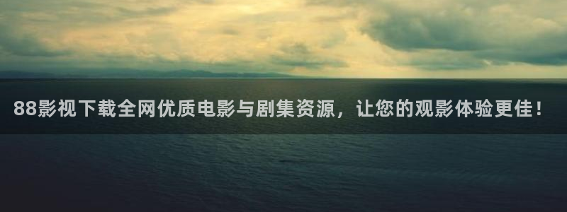 超碰在线免费小说