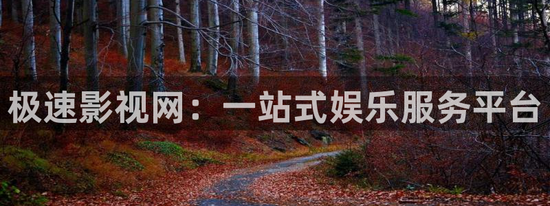 97超碰在线成人